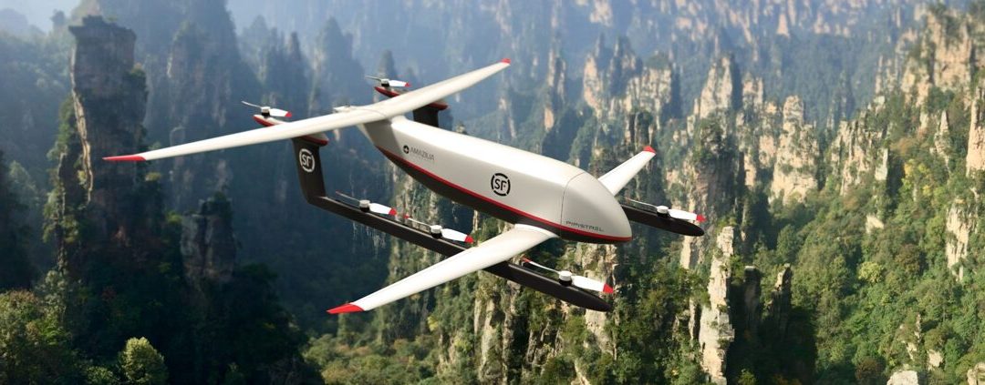 Amazilia Aerospace et Pipistrel vont développer un drone VTOL hybride pour le transport de marchandises lourdes pour SF Express.